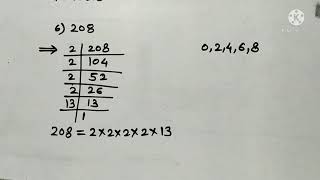 Class 7 Practice Set 11HCF And LCM