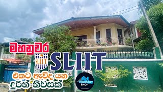 මහනුවර SLIIT එකට ඇවිදවන දුරින් නිවසක්  (ලක්ෂ 350) |  Property Shop | 4K