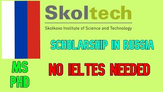 Skoltech University Scholarship in Russia 2021 | Fully Funded