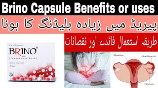 Brino Capsule Uses In Urdu | Brino 500Mg Capsules Uses In Urdu | brino capsule how to use