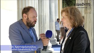 Χριστοφιλοπούλου: Δεν πρέπει να αποσταθεροποιήσουμε την κυβέρνηση επειδή είναι τάχα μου χαλαρή ψήφος