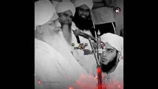 Allah se lene ke 2 tareeqe || Peer zulfiqar ahmad naqshbandi @salahuddinalfatih786