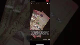 سنابات امل البشري ونصائح جماليه مهمه🥰🥰🥰🥰