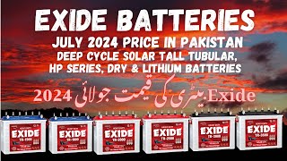 Exide Tall Tubular, Lithium & Automobile Batteries Discounted Price in Pakistan 2024 | ReviewsAUR