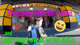 🇵🇭🇯🇵Shopping@MEGA Donki and Learning how to write ABCs