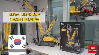 가장 큰 레고 테크닉!!😳😳 립헬 크레인 리뷰 - LEGO 42146 Review