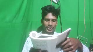 my every bangla bookreading daily updet bangla