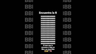 Encuentra la R!