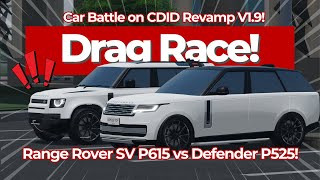 Range Rover SV P615 vs Defender P525, Kencengan Mana? - CDID V1.9 Drag Race