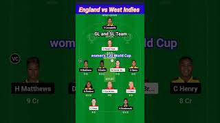 ENG-W vs WI-W T20 World Cup 🔥 #glteam #cricket #prediction #dream11team #trending