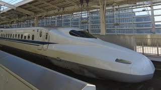 Watching the Tokaido Shinkansen at Kyoto station