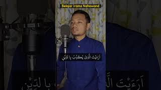 3 Nada Irama Nahawand #shorts #shortsvideo #nahawand #viral #ngaji #alquran