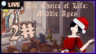 TENTANDO VER OUTROS CAMINHOS - CHOICE OF LIFE: MIDDLE AGES