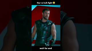 Thor and hulk funny fight 😂#shorts #marvel #avengers