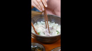 힐링 요리 접짝뼈국, 골뱅이 무침 [2024.08.14]