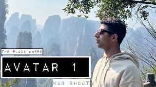 The place where Avatar movies was shoot/ How to travel in China/ Travel vlogs in China 🇨🇳