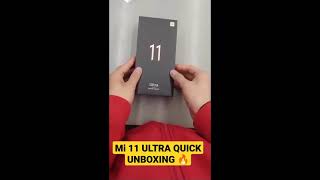 Mi 11 Ultra Quick Unboxing 🔥🔥🔥