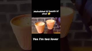 tea is Love 😘#chai #challenge #love #explore #darjling #madhubani #tea #mbachai