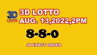 Lotto Result Today August 13,2022 2PM draw 3D l 2D lotto draw