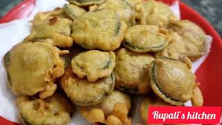 Ghosavala  Bhajji / Smooth Lufffa Pakode