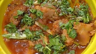 Punjab style chicken salan. Chicken handi in just 30 min easy recipe