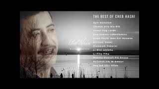 Cheb Hasni   THE BEST OF CHEB HASNI   من اجمل اغاني المرحوم الشاب حسني