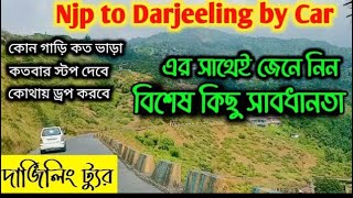 Darjeeling Tour | Darjeeling Road Trip 2024 | NJP To Darjeeling Road Trip By Car