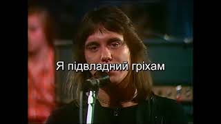 Smokie - What Can I Do / Смокі - Що я роблю