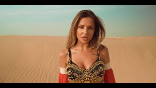 Dj Sava - Shisha (Official Video)