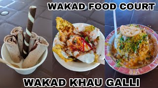 Pune Food | Wakad Khau galli | Wakad food Court | Pune Street food | Pimpri Chinchwad Food