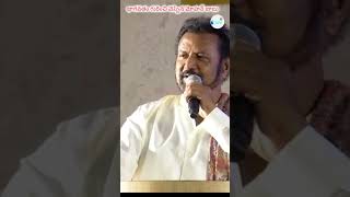 Mohan Babu fight after press meet told about BHAGAVATHAM SUB4MORE VIDEOS #LOKUPRANKS #MANCHU#LAXMI