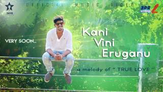 Kani vini eruganu -Motionposter