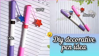 how to make cute and decorative pen at home /decorative pen ideas /paper crafts for everyone 🤗🤗