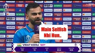 VIRAT KOHLI 49 ODI CENTURY ✅ || VIRAT KOHLI 78 CENTURY ✅ || HAPPY BIRTHDAY VIRAT KOHLI 🎂