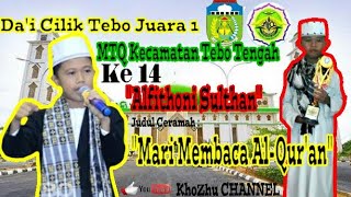 Juara 1 Pildacil Da'i Cilik Tebo Sulthan " Mari Membaca Al-Qur'an"