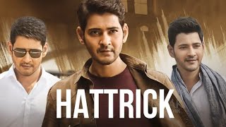 Mahesh Babu KGF What's App Status || Hat-trick Blockbusters For Mahesh Babu || Urstruly Kiran