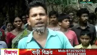 10 09 2015 Sabuj BartaSabuj Bangla