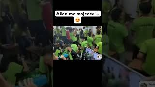 Allen 🧩 || #shortsfeed #shortsviral #trending #viralvideo #shorts