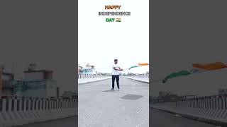 Happy independence day 🧡🤍💚#viralvideo#trending#youtube#yshorts#running#army