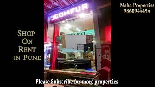 #Shop on rent in Sadashiv peth Pune | Maha Properties 9860944454