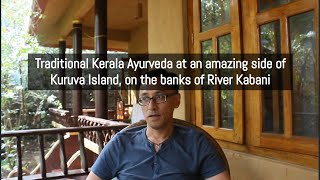 Kerala Ayurveda | Yoga Retreat | Ayurveda Yoga Villa