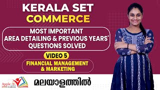 Kerala SET Commerce | Most Important Area Detailing & Previous Years' Questions Solved | Part 5