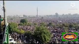 Allama Molana Khadim Hussain Rizvi Funeral Moments || PalPal News