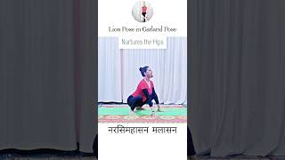 Narsimhasana Pose in Malasana #shorts #yoga