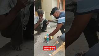 Uncle Subha Se Bahut Bhukhe the🥺 #helping #huminity #trending #viralvideo #respect #poor #happiness