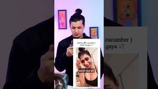 When video reach wrong audience pt 244 | Funny instagram comments |Ankur khan funny comment