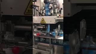 Full Automatic Shrink Labelling Machine used for empty bottles