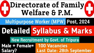 Tripura Health Multipurpose Worker Recruitment, 2024: Detailed Syllabus