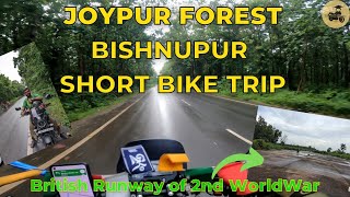 A Short Bike Trip to Bishnupur | Joypur Forest | Old Airstrip Of British era | The PhD Vlogger