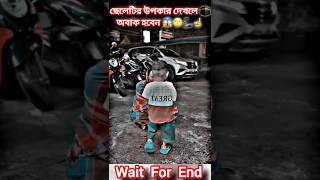 রাগ করিওনা মনের মানুষ 😱👈🙄 #music #song #newsong #love #religion #cover #shortvideo #short #shorts